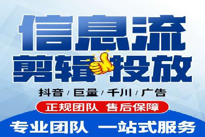 百度广告推广在电商行业的实战案例